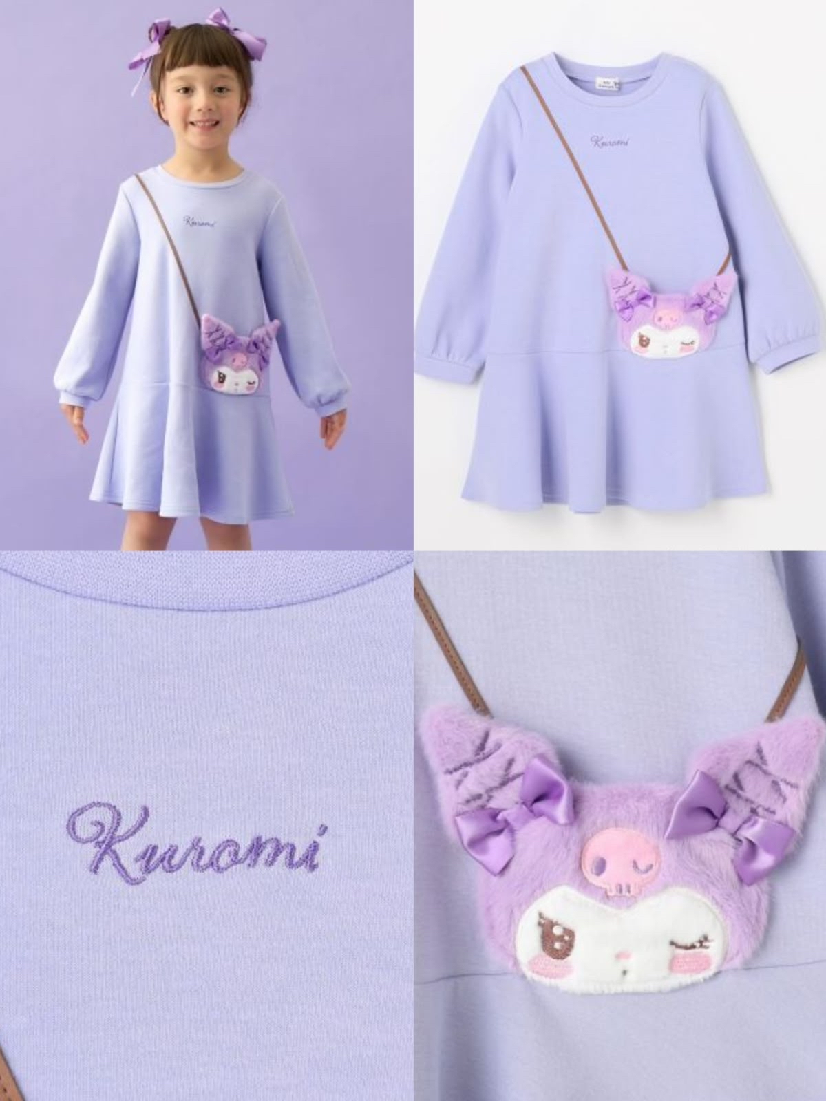 ▫️現貨▫️AnyFAM x Sanrio Melody Kuromi連身裙