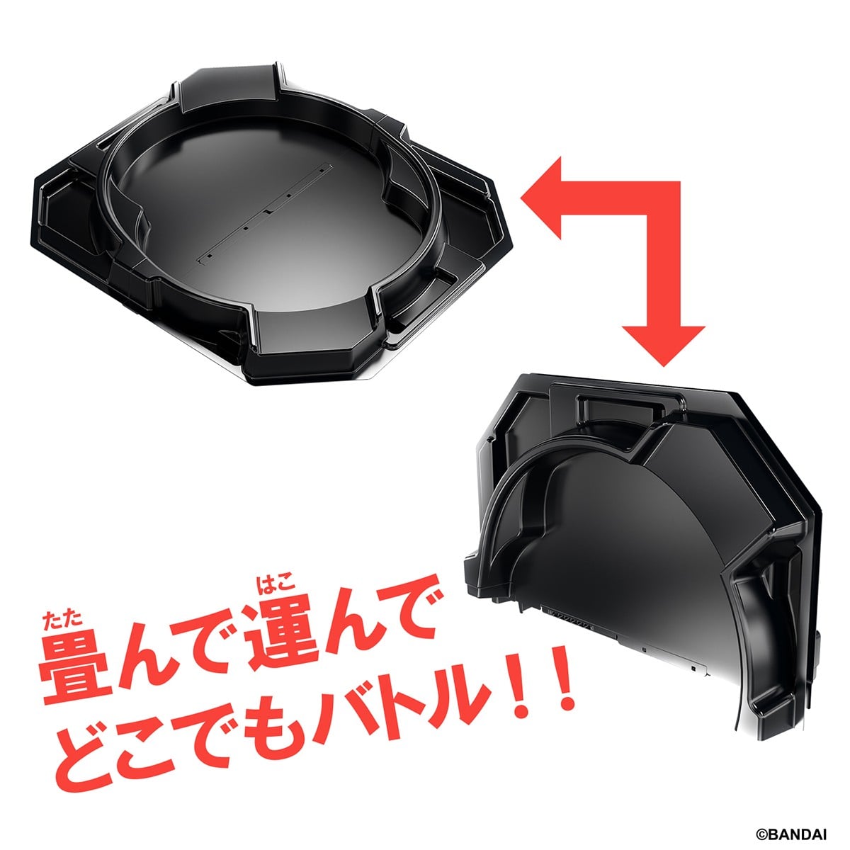 (預訂訂金 $100) (總價 $179) Bandai 爆裂戰車-10 BR-10 競技場 (行版) Barabaride Tool BR-10 Fold Colosseum