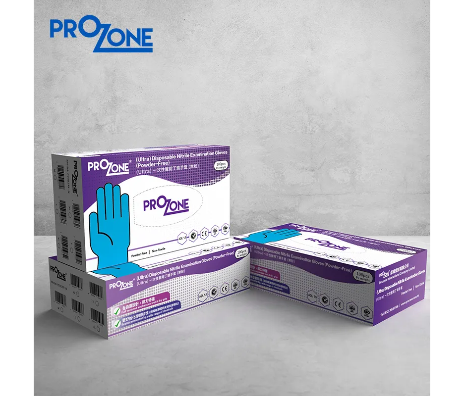 Prozone一次性丁晴手套大碼100個