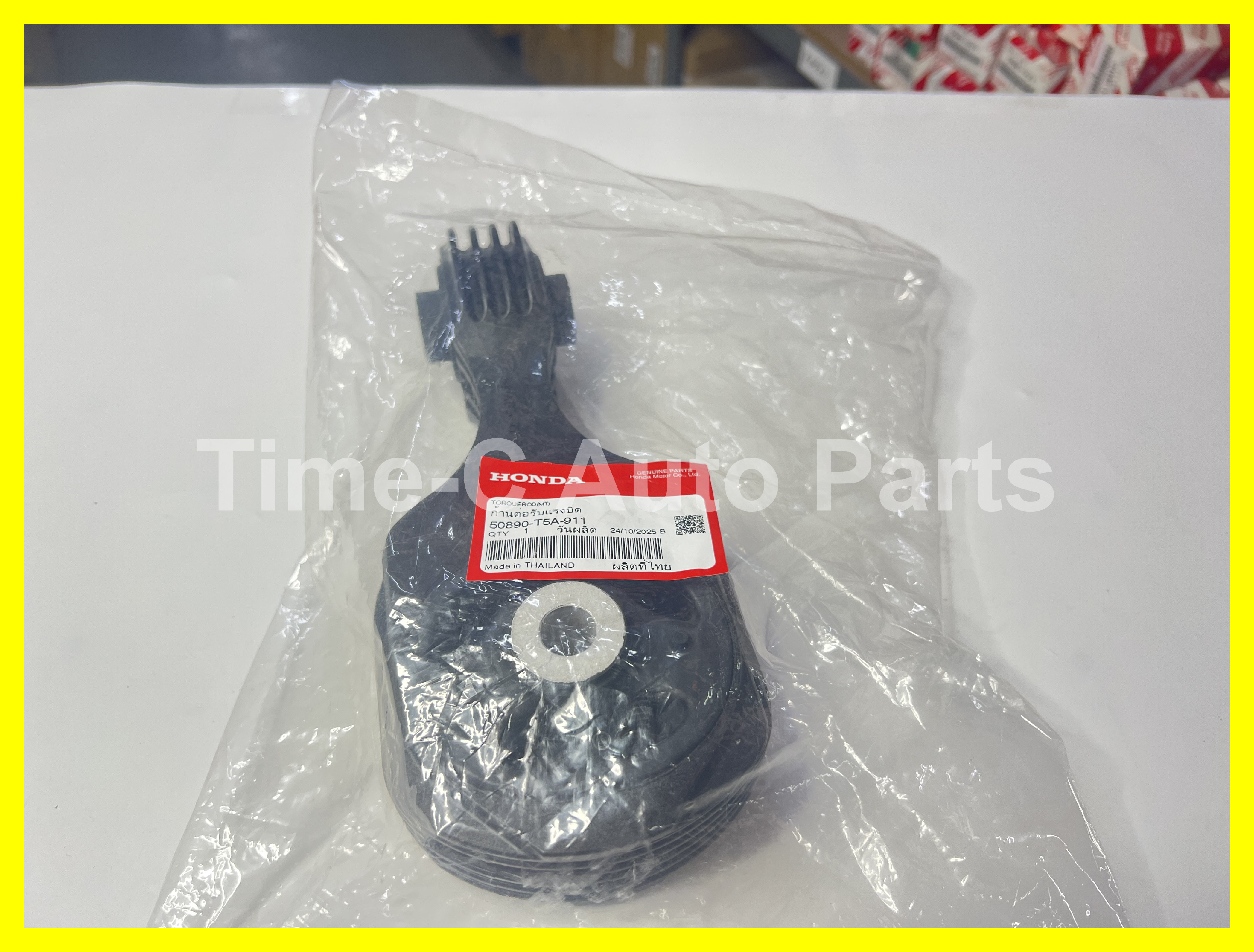 後機器膠CVT 50890-T5A-911 - Honda Fit Jazz GK