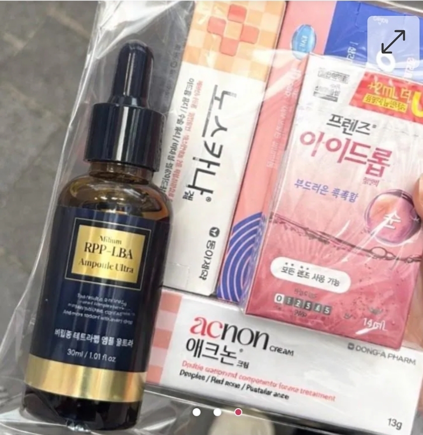 $49支.2支起$40支.韓國境內限定-藥局專賣品肉芽專科 平整美肌RPP外用角質安瓶30ml