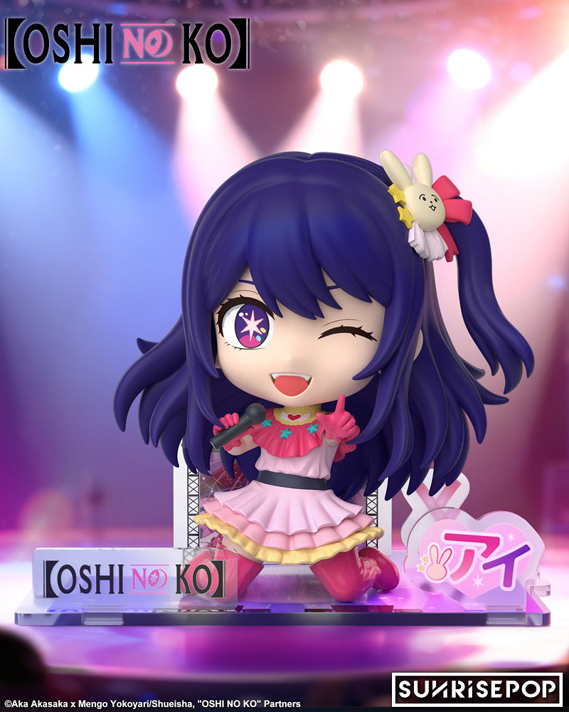 📦訂購 台灣代購 SUNRISEPOP 我推的孩子  星野愛 造型公仔