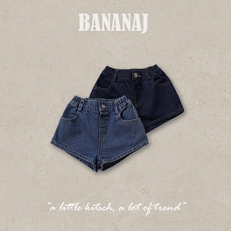 Bananaj | Heart Pants
