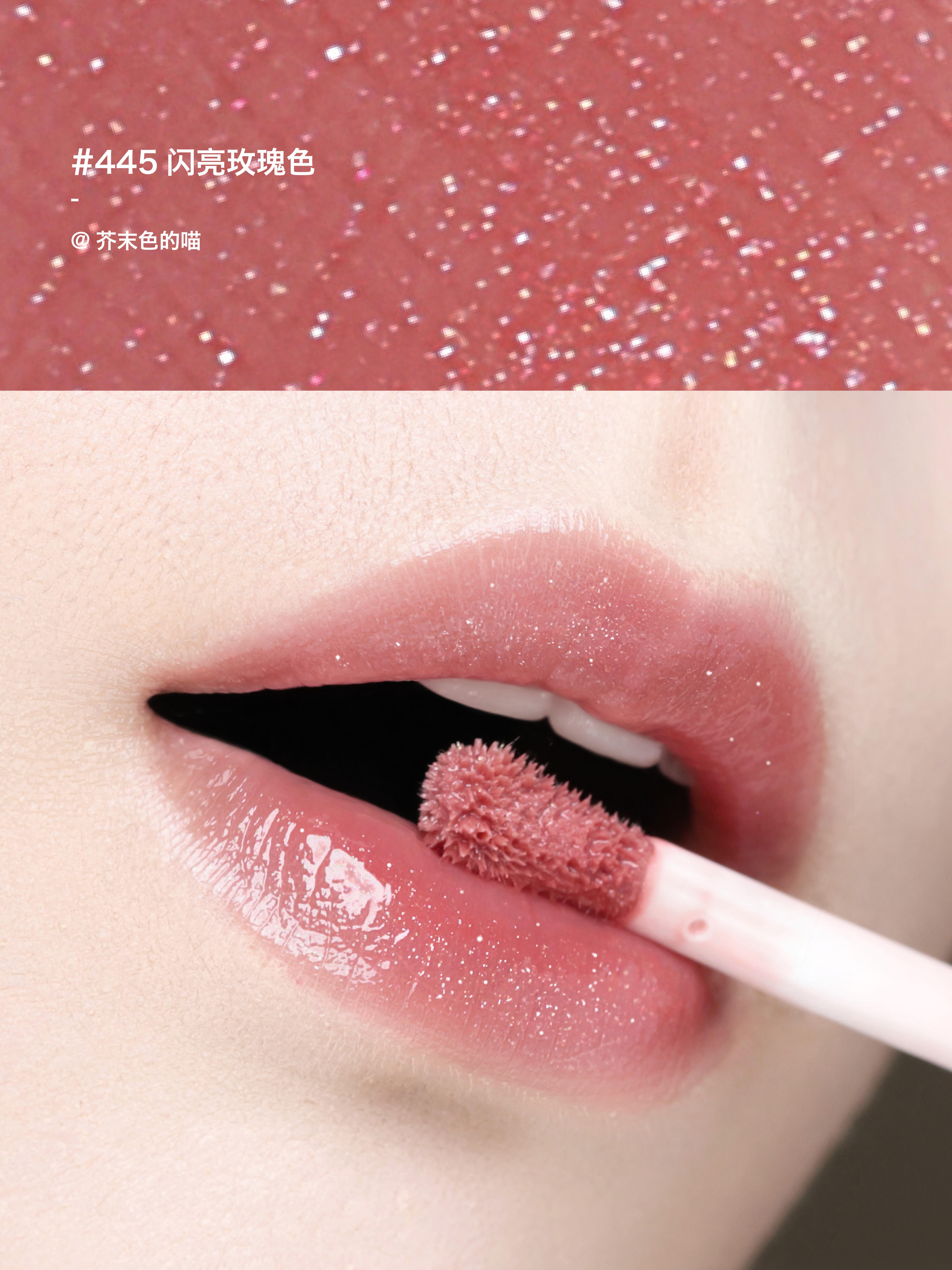 Chanel 香奈兒  ROUGE COCO 極致持久水潤唇彩 可可閃亮唇蜜