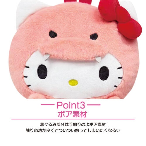 🌸 【預訂】sanrio 恐龍造型 公仔背囊