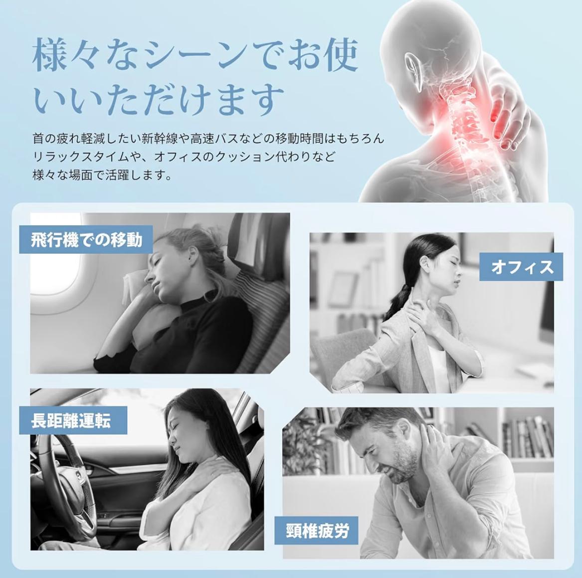 Zuvify便攜充氣U型護頸枕