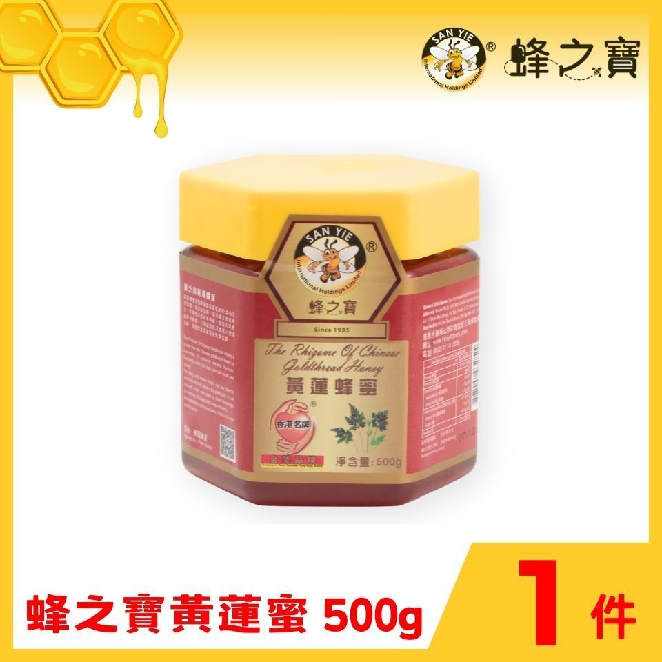 蜂之寶黃蓮蜜500克