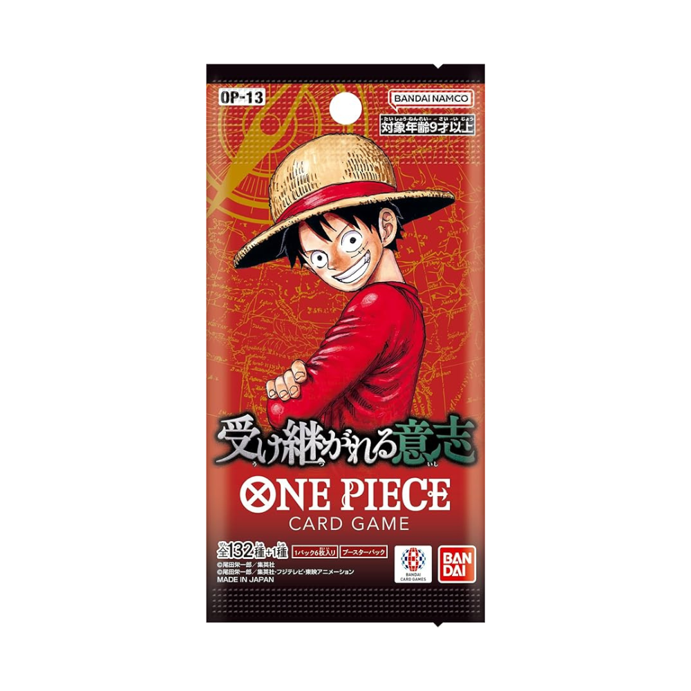 One Piece Card Game - 日本版海賊王 OPCG OP-13 傳承的意志 原盒未開封 (擴充包 24包/盒) 受け継がれる意志