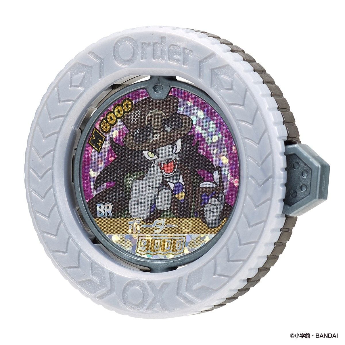 (行版) Bandai 逆轉金幣 Vol.4 寶藏守護者 盲盒 第四彈 (隨機1包 / 原盒30包) GYAKUTEN BARIBA REVERSE vol.4 Those Who Protect the Treasure