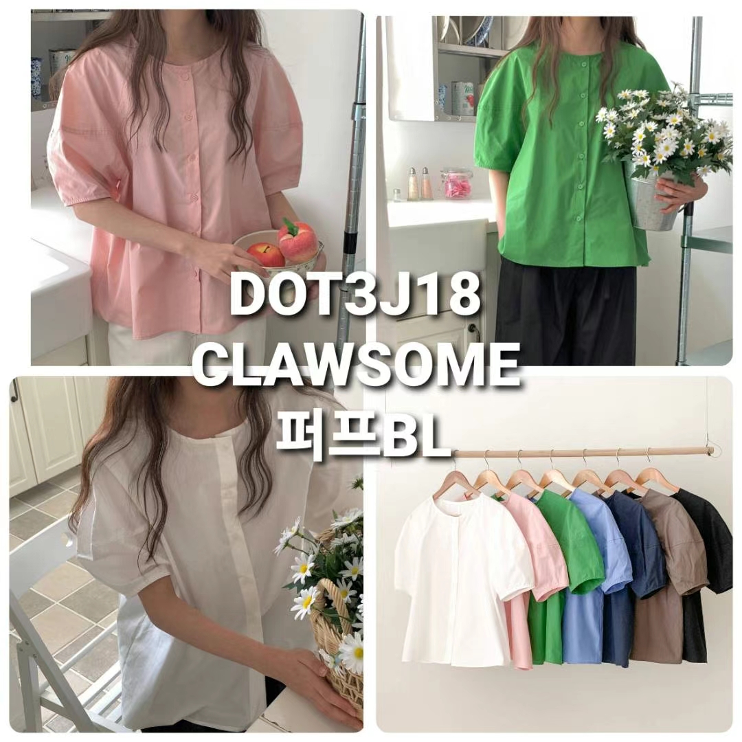 Puff Sleeve Round Neck Loose Blouse ‖ 圆领泡泡袖宽松衬衫上衣 KR0168188