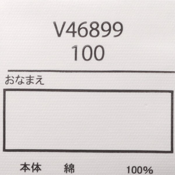 🆕【⭐訂購⭐】🌀 🇯🇵 日本直送 趣味揭蓋 獨角獸 短袖T恤［2款選］🌀 [ELDA-0009][260502]