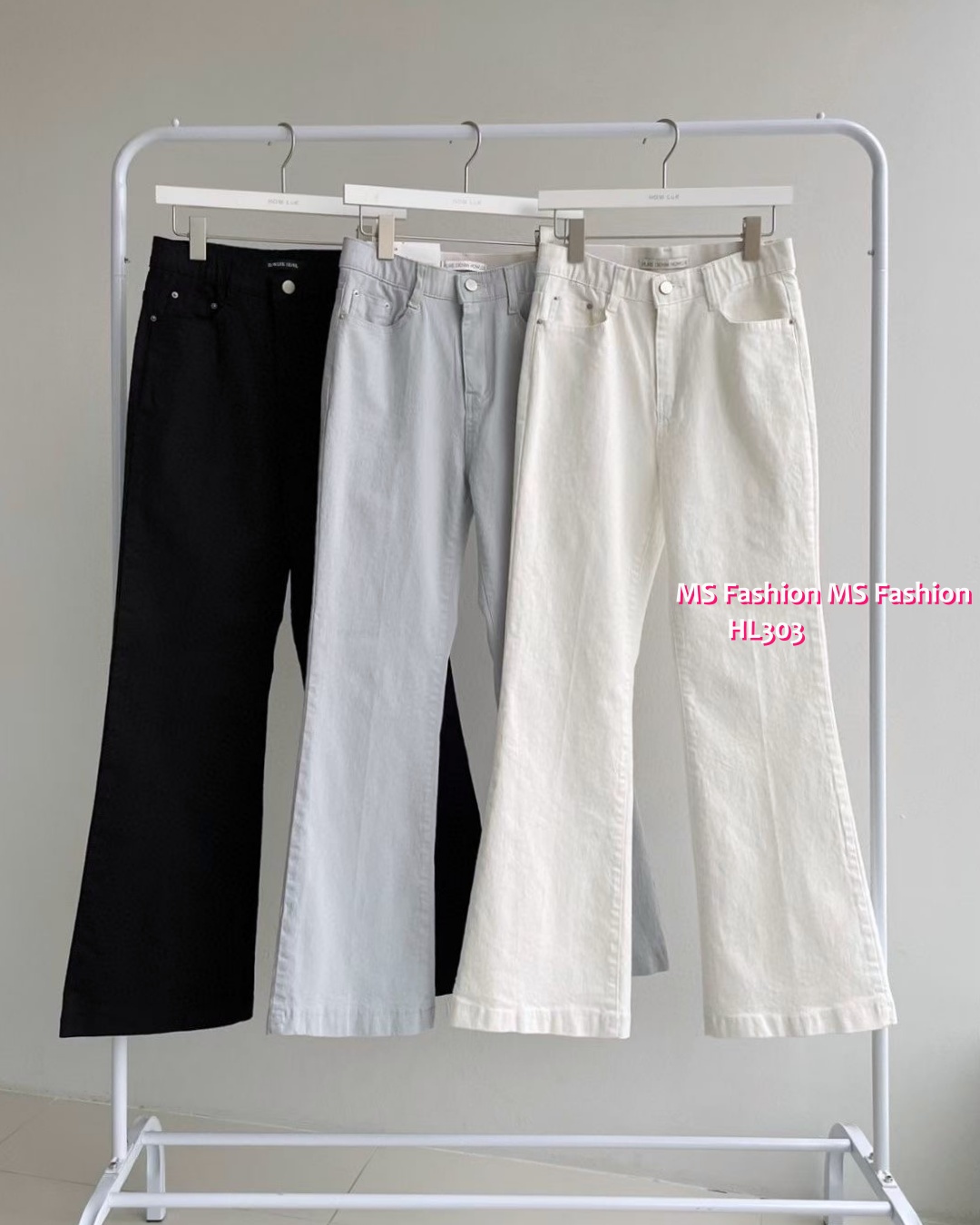 HL303 韓國🌼Howluk彈力棉喇叭褲