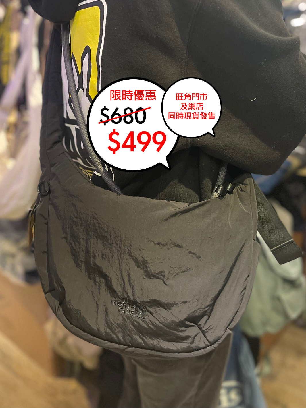 The North face WL URBAN HOBO BAG M_PD