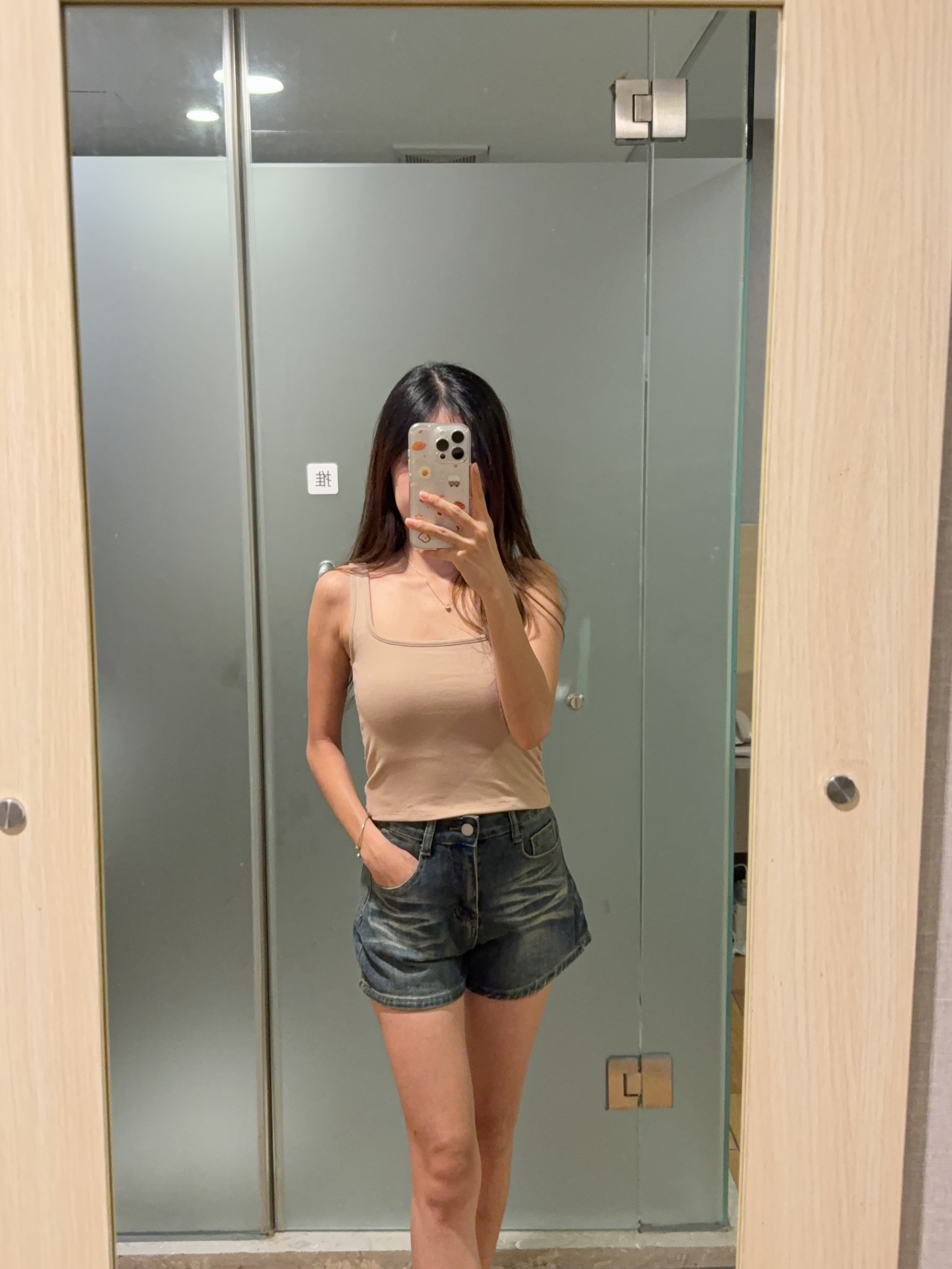 简约基础大方领短背心R2992