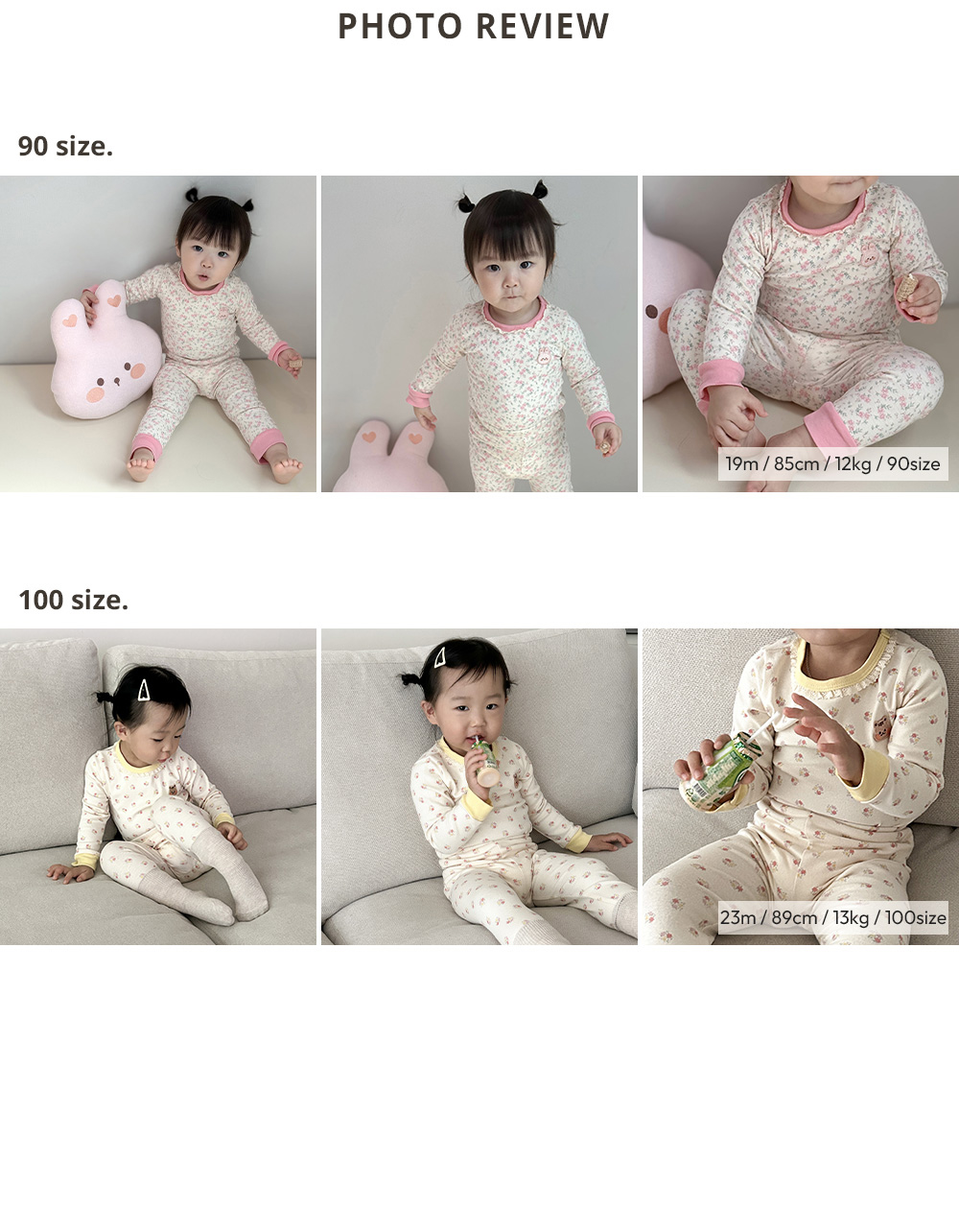 25F/W DTD夢幻花物語系列🌸-蕾絲領圈居家上下套裝 110