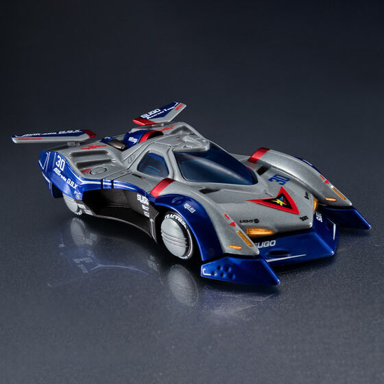 (預訂訂金 $300) (總價 $796) (魂限) MegaHouse C.F.C. CFC Cyber​​ Formula Collection -Heritage Edition- 05 新世紀GPX 高智能方程式 ~傲氣所引導的三機邂逅 套裝 (連特典金屬牌3款) (行版)