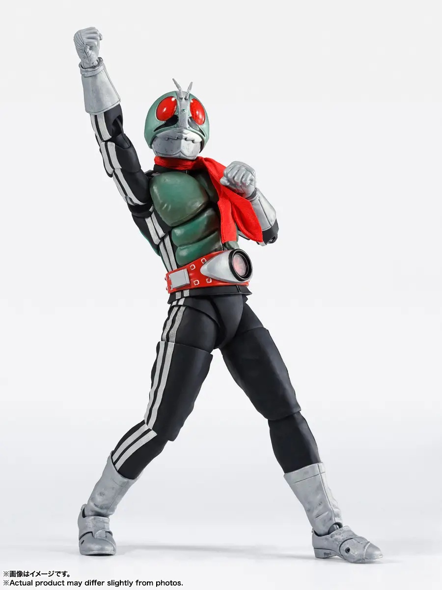 S.H.Figuarts (Shinkocchou Seihou) Kamen Rider New No. 1: Glorious Showa Rider Edition