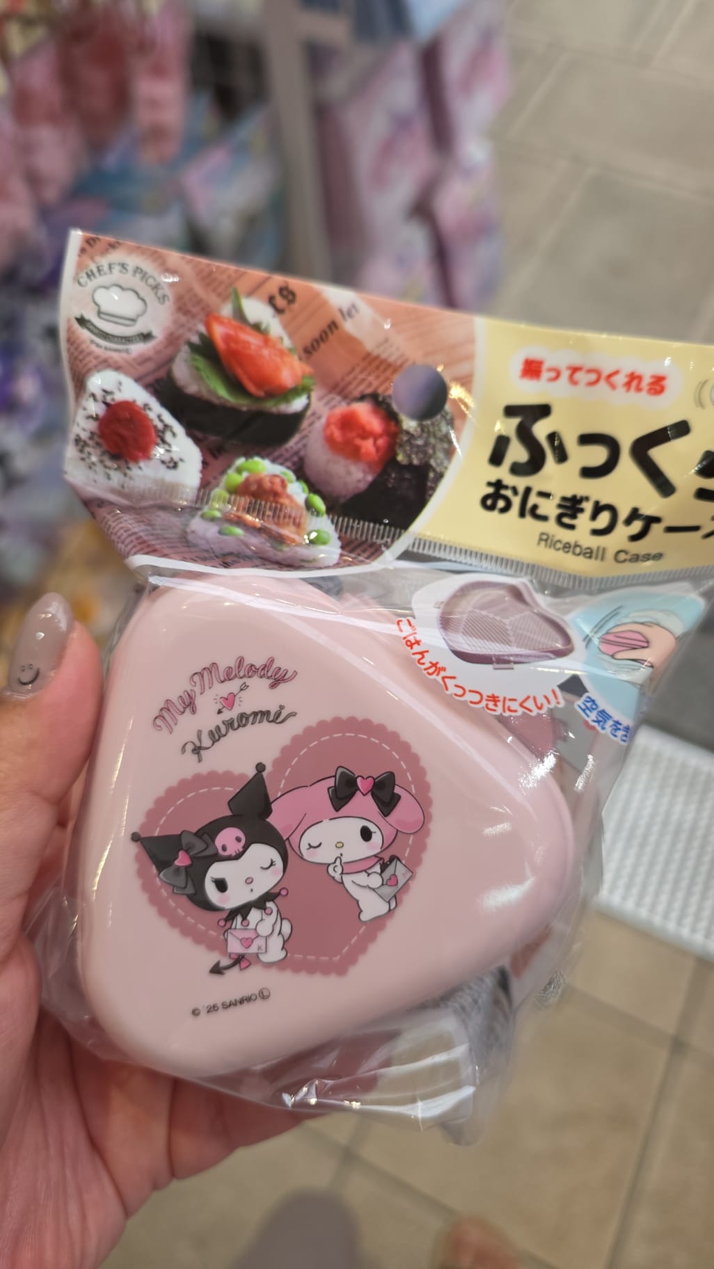 daiso melody & kuromi 飯糰造型
