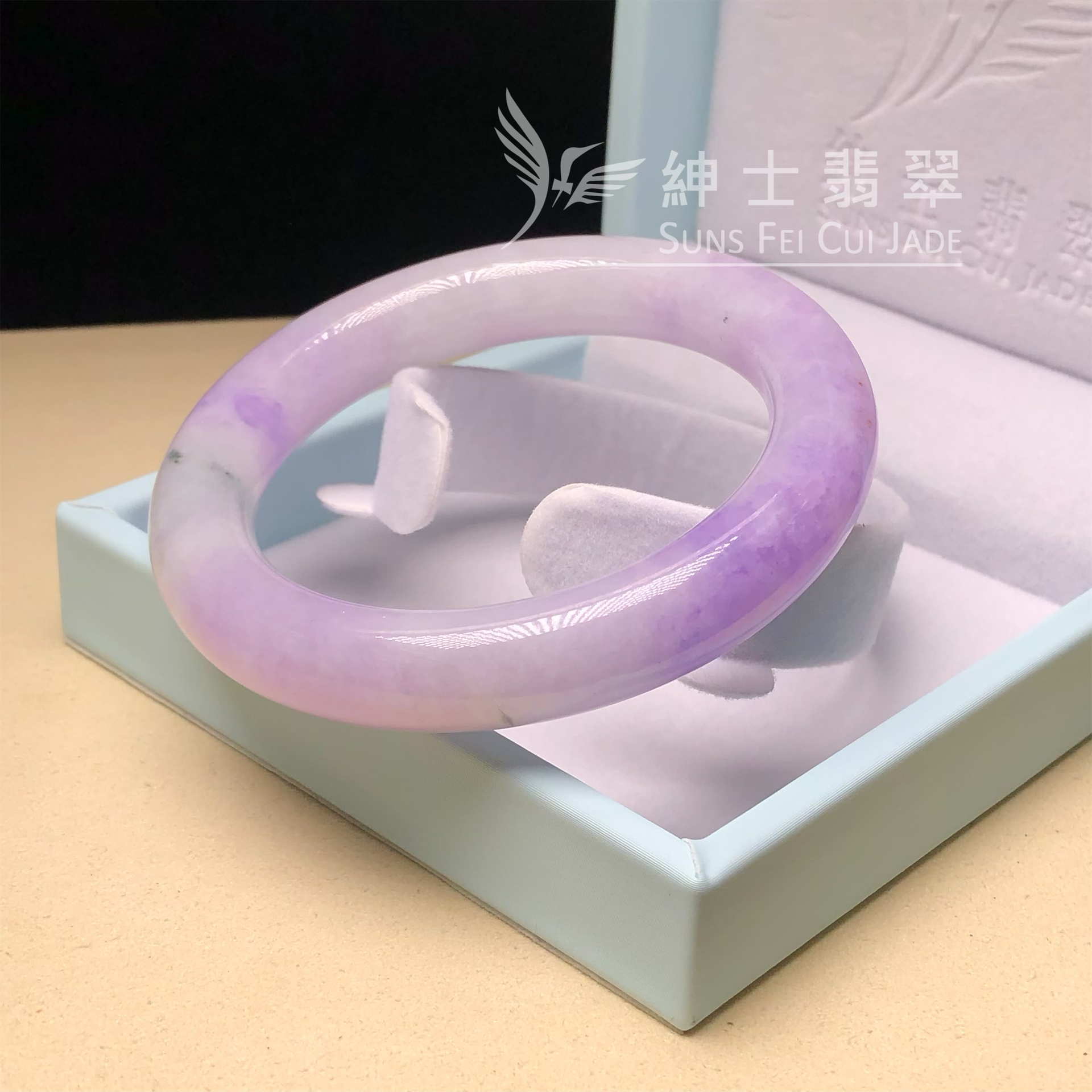 C06741 木那正紫飄花圓鐲52.9mm