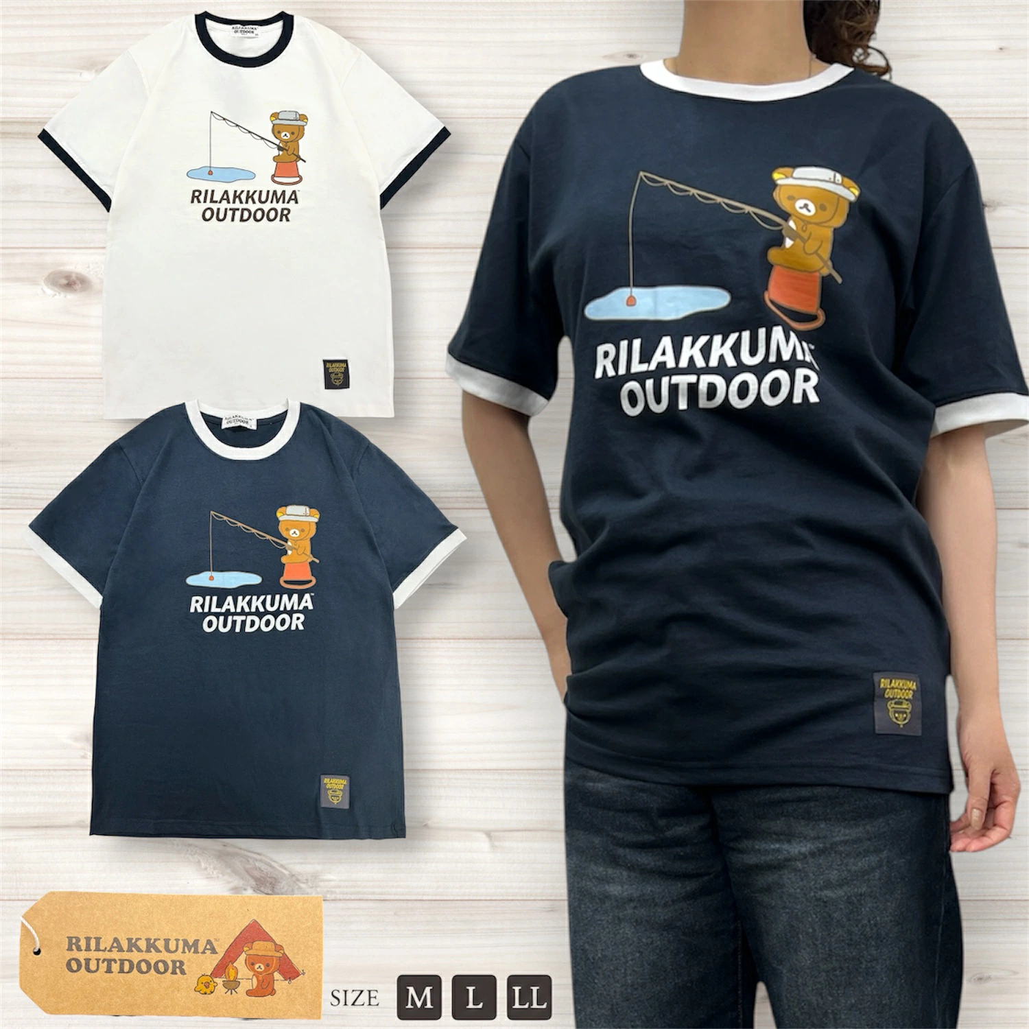 Rilakkuma Outdoor 釣魚圖案撞色領短袖T恤