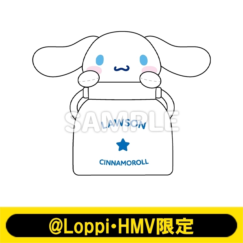 Sanrio x Lawson Milk can plush toy (Cinnamoroll) [@Loppi・HMV limited]