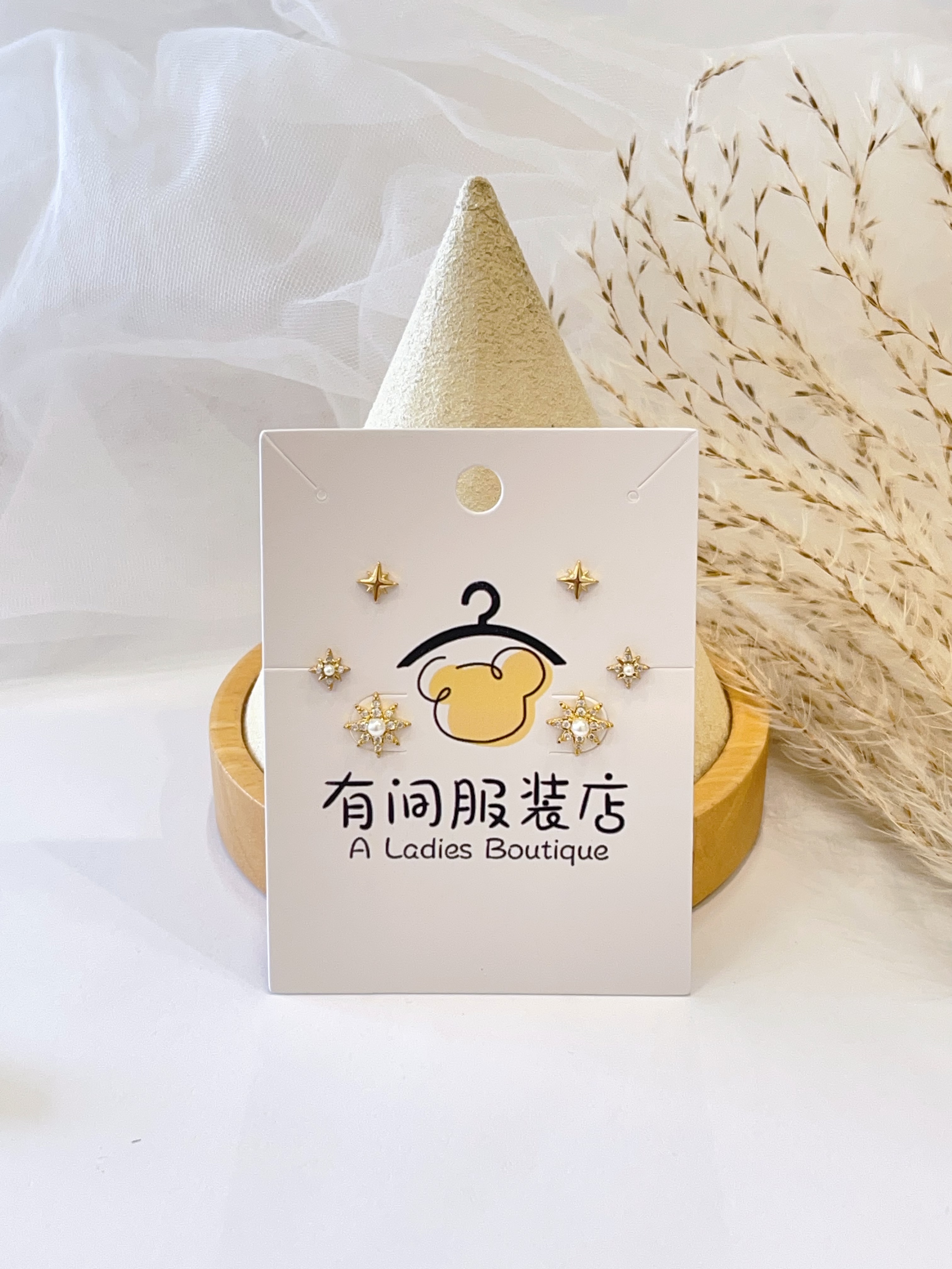 满钻八角星珍珠耳环套装