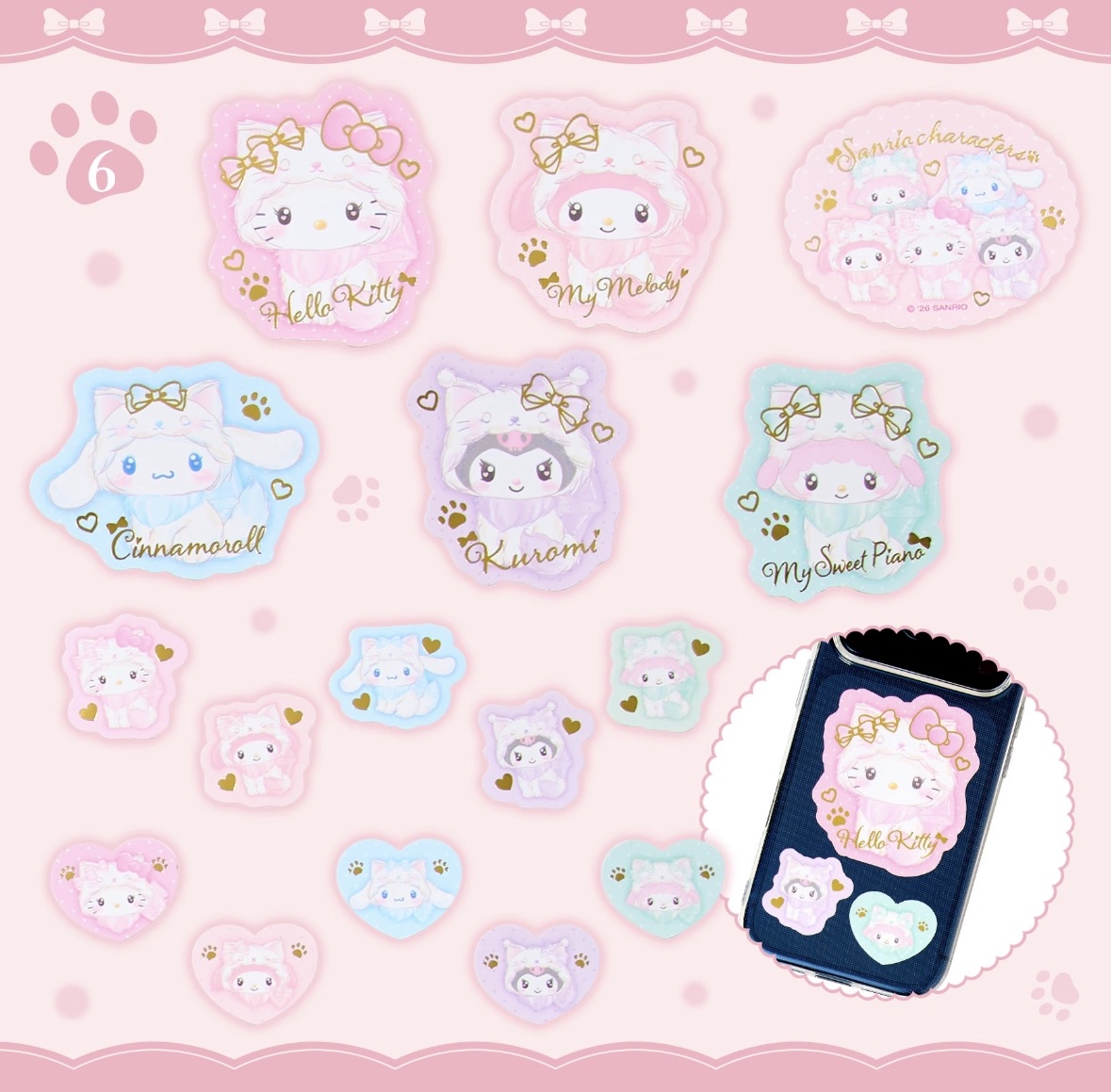 現貨｜白貓貓系列商品💌