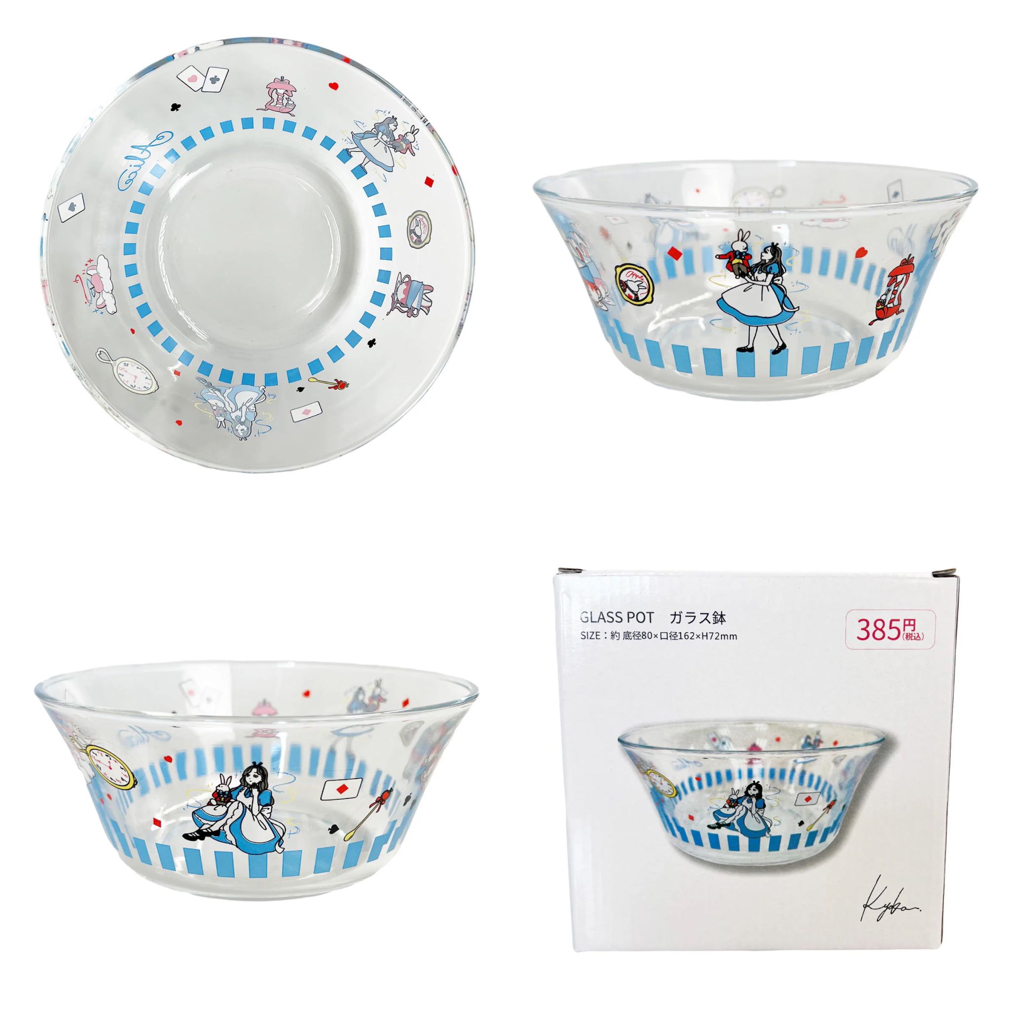 四月連線貨品 - 日本110yen 店新出ALICE/白雪姫系列精品 玻璃碗