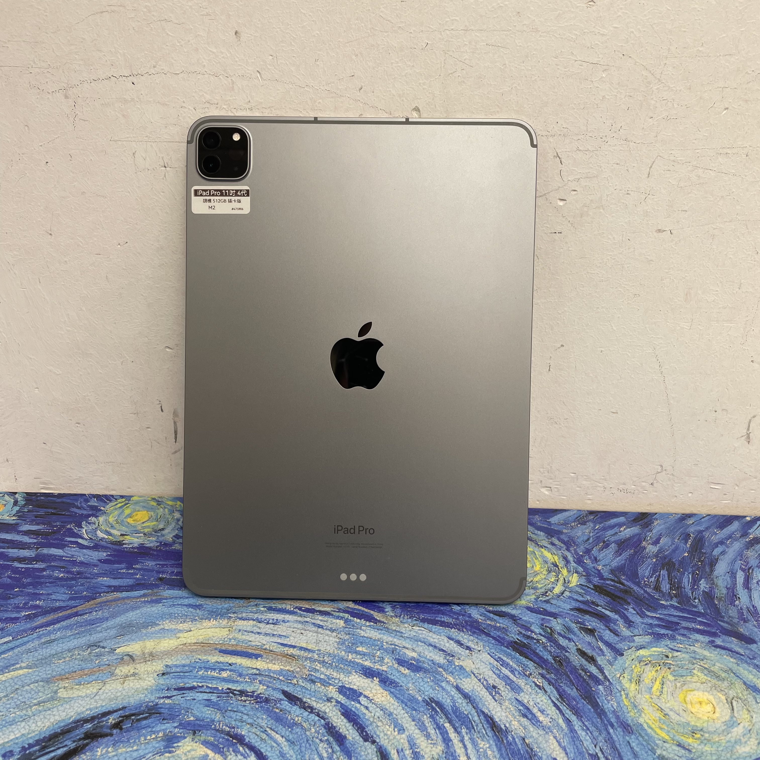 *475986 iPad Pro 4 11吋 M2 靚機 512GB 插卡版 灰色 gray