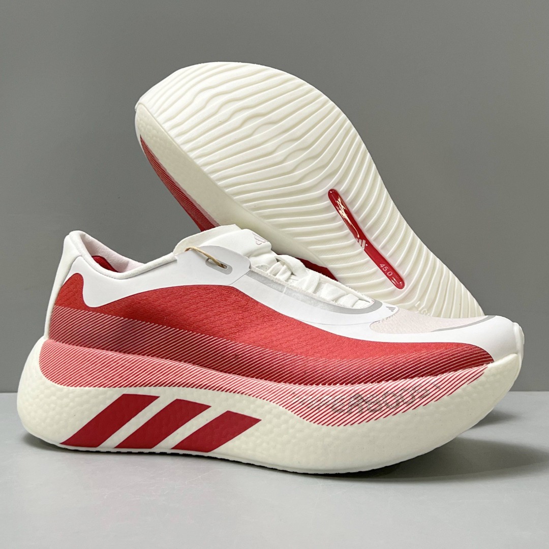 Adidas Hyperboost Edge