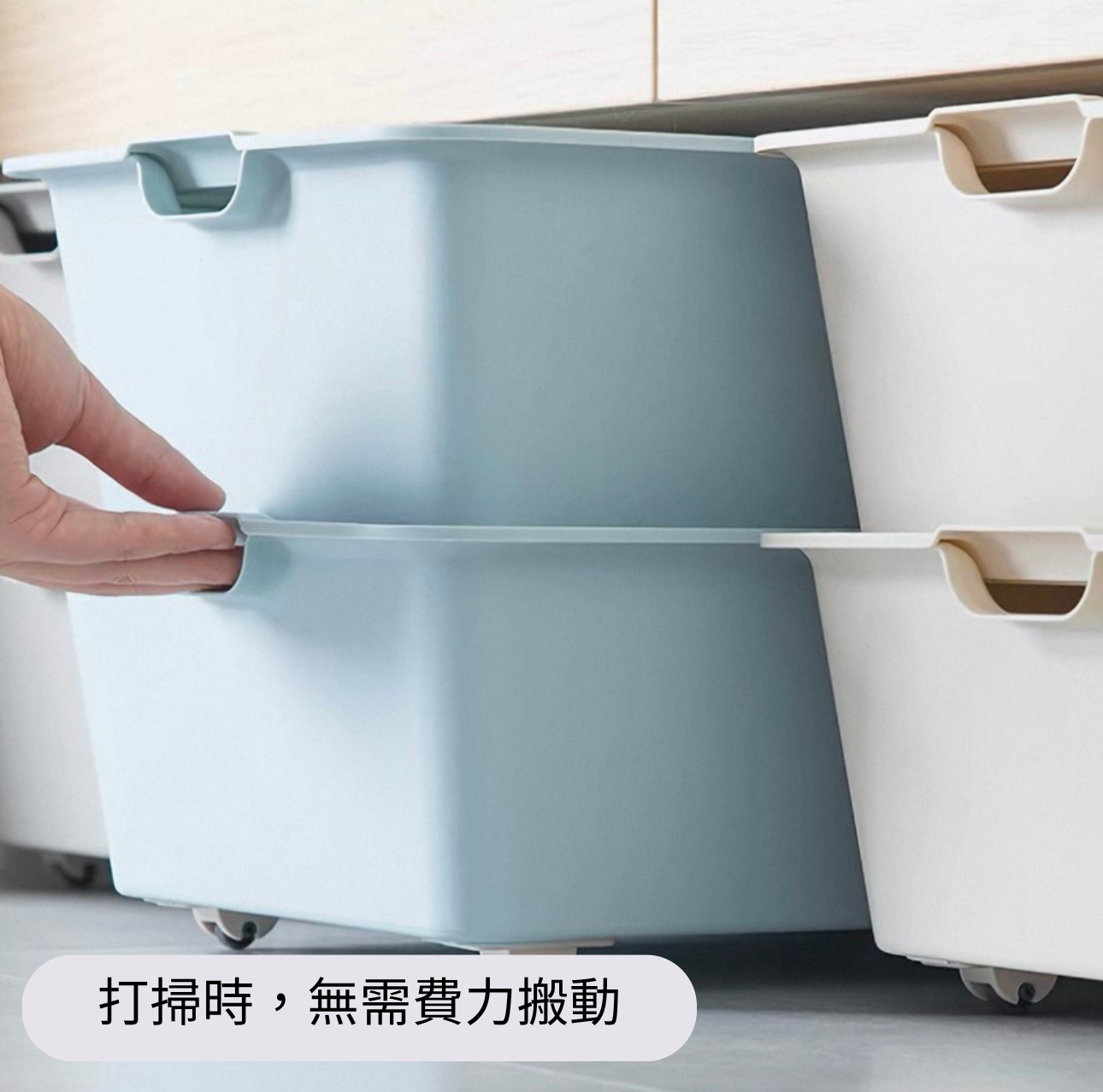 日本霜山黏貼式置物架腳輪