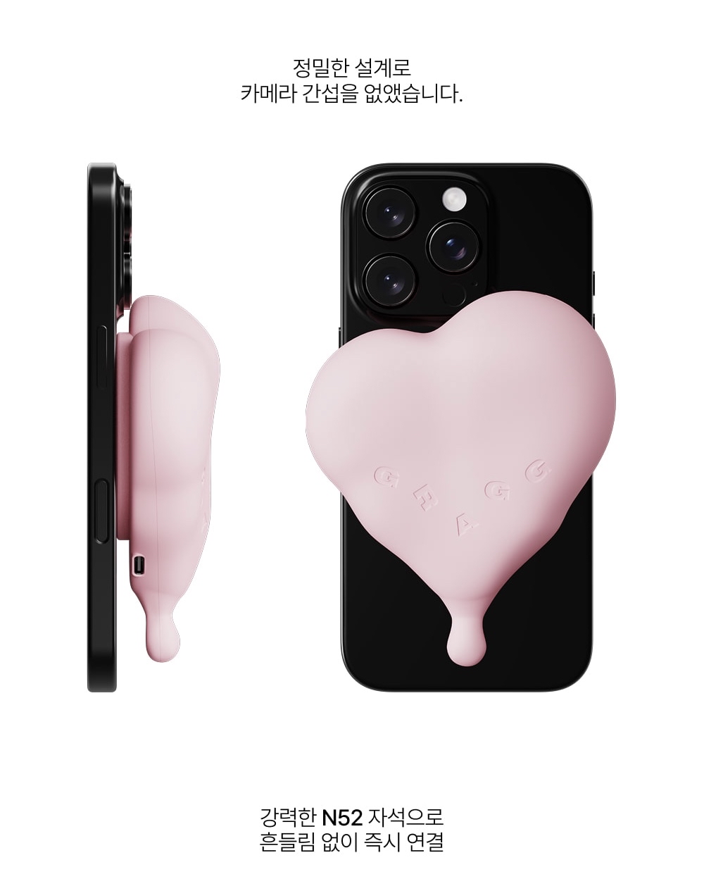 🇰🇷韓國直送Flow Heart Power bank (5000mah)