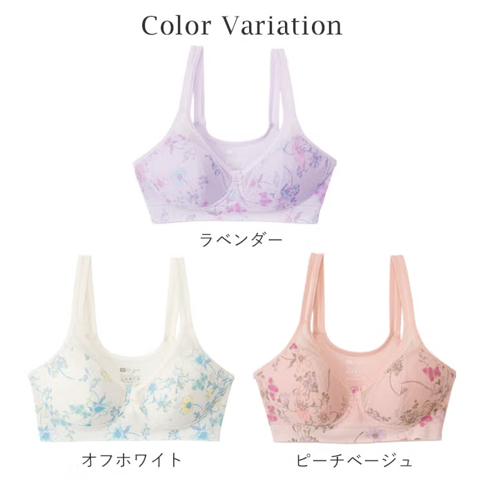 日本直送 BVD Cool Bra 花卉印花半截上衣（ M/L/LL）