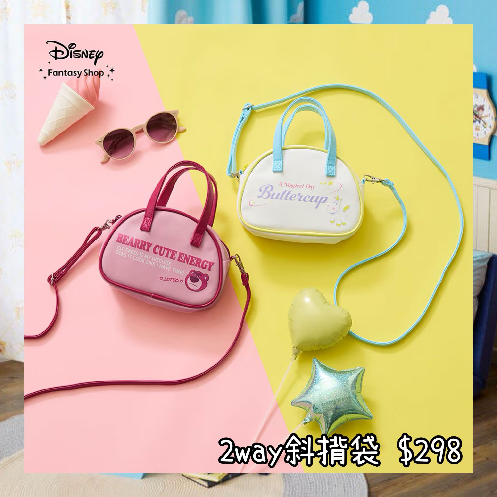 ：日本：TOY STORY 5 2WAY 斜揹袋