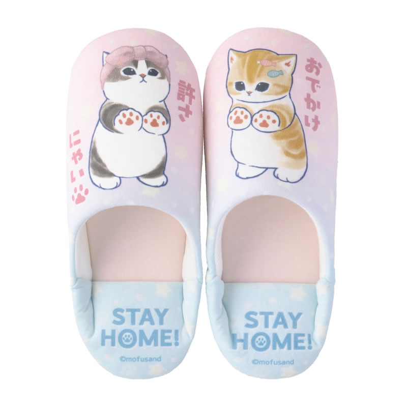 🌸 【預訂】家居拖鞋 STAY HOME! - mofusand 17/7新品
