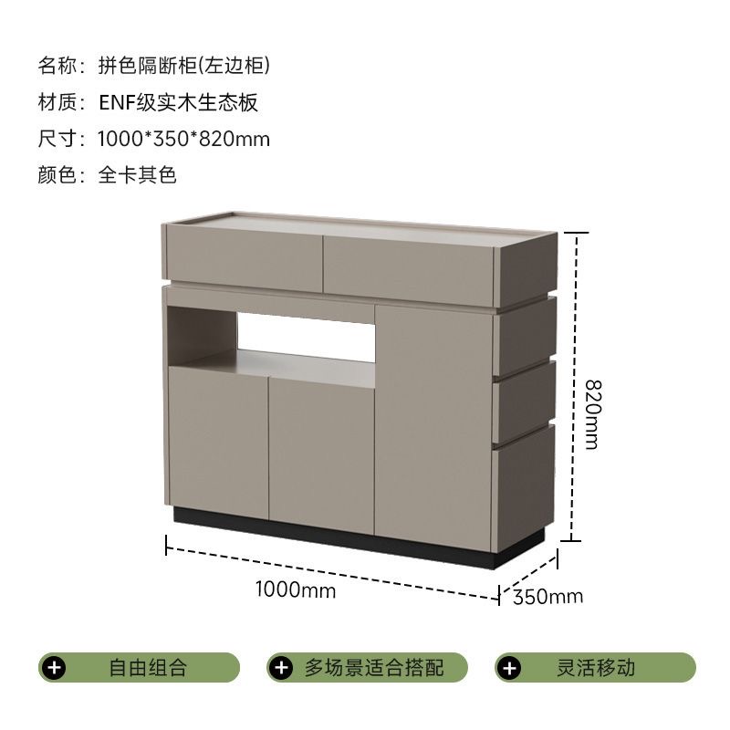 意式極簡客廳梳化邊櫃間隔吧檯櫃門口儲物櫃玄關櫃訂造實木餐邊櫃Sideboard
