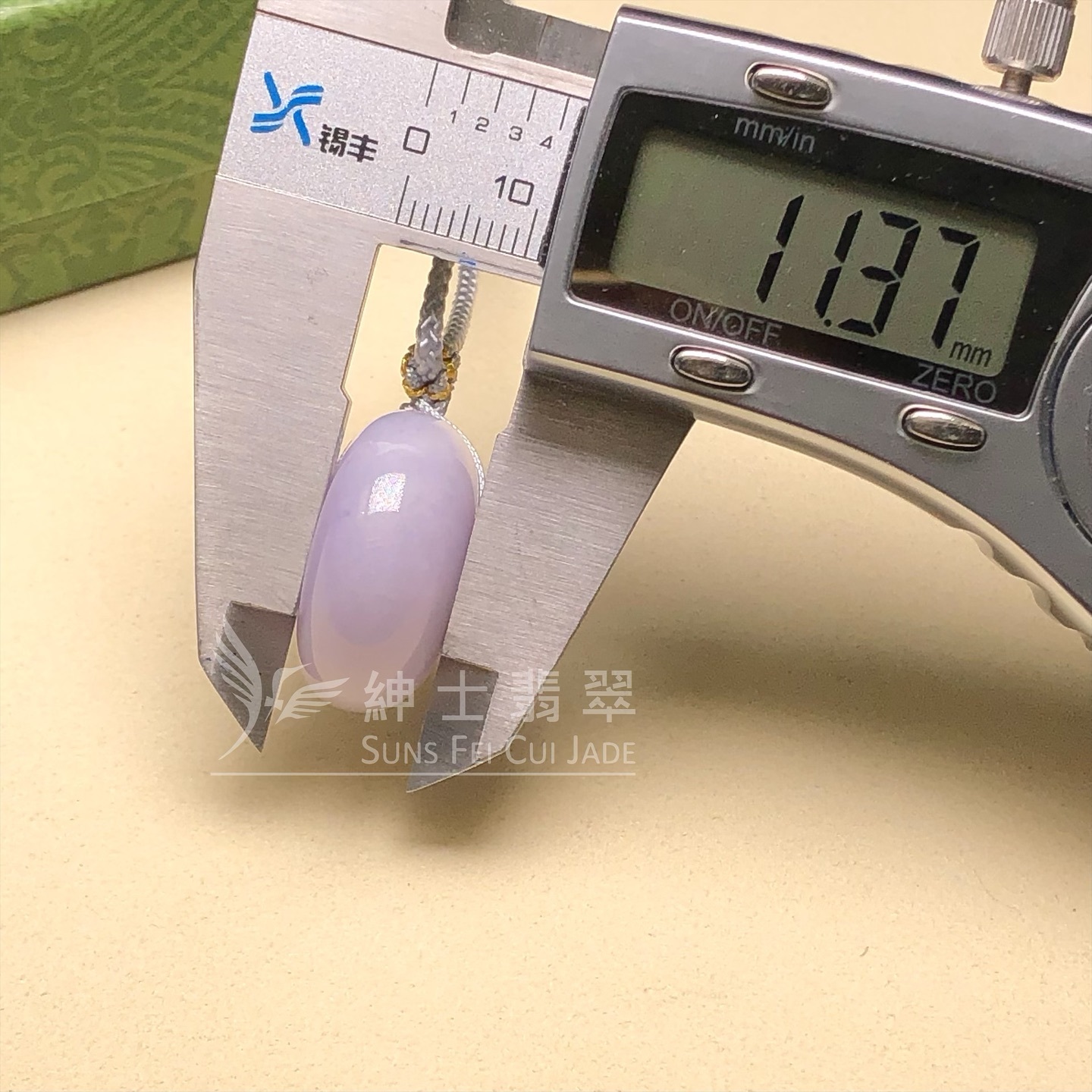 木那紫羅蘭肥嘟嘟平安扣