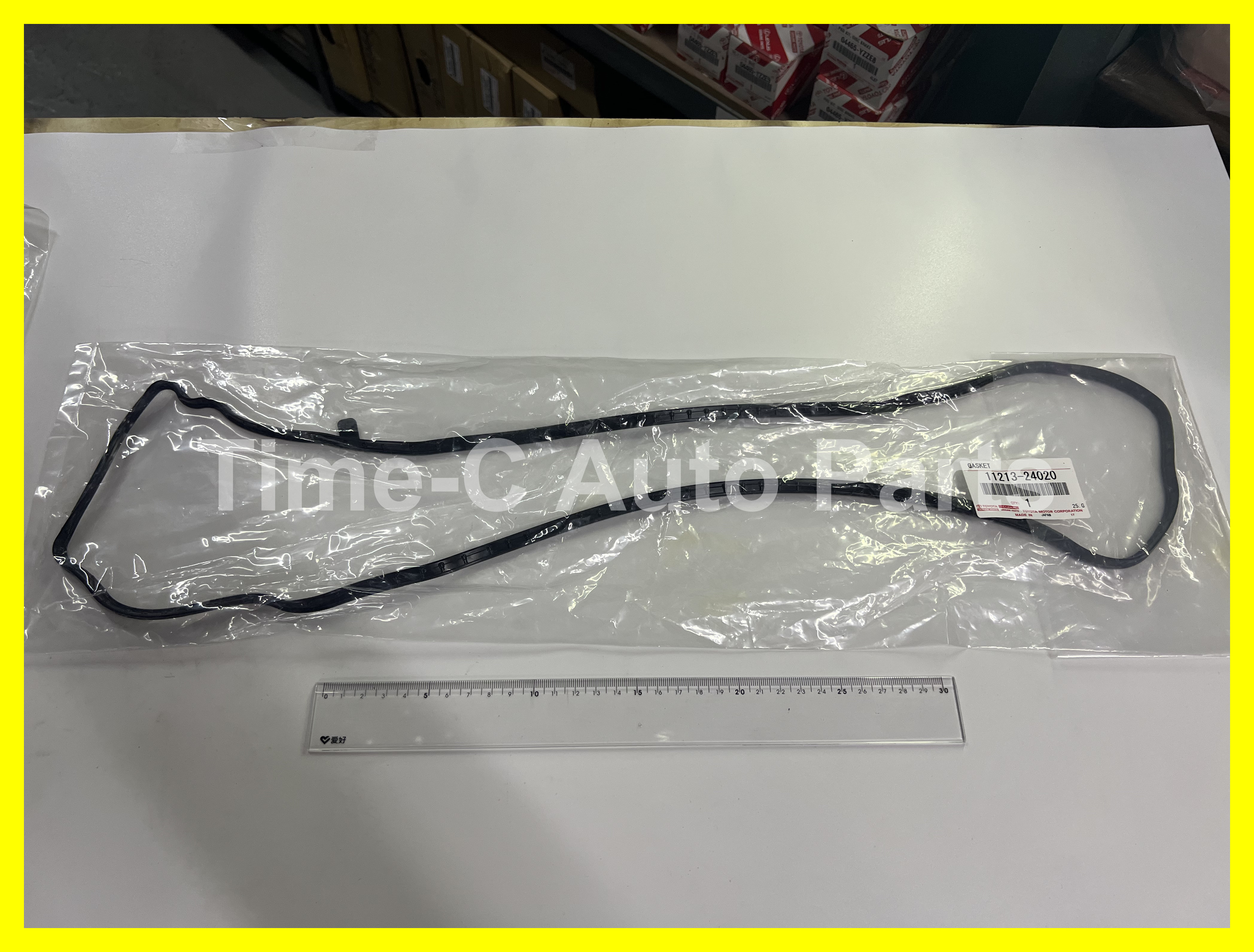 哇奴蓋膠邊 11213-24020 - Toyota Rav4
