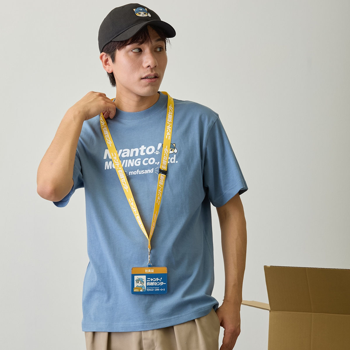 4月連線貨品 - 日本Mofusand 社員風格卡套