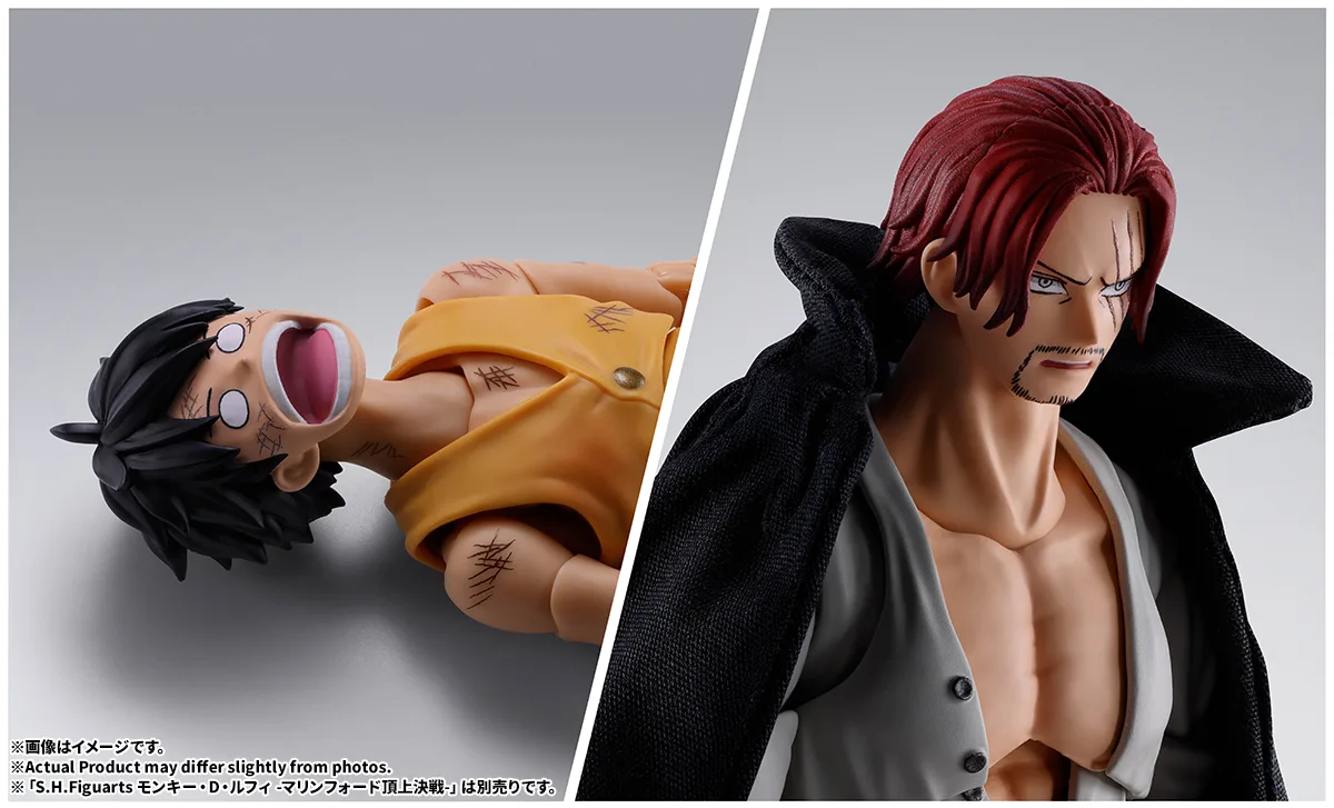 (預訂訂金 $200) (總價 $415) Bandai S.H.Figuarts 海賊王 紅髮 撒古斯 -馬林福特頂上決戰- (行版) SHF One Piece Shanks 