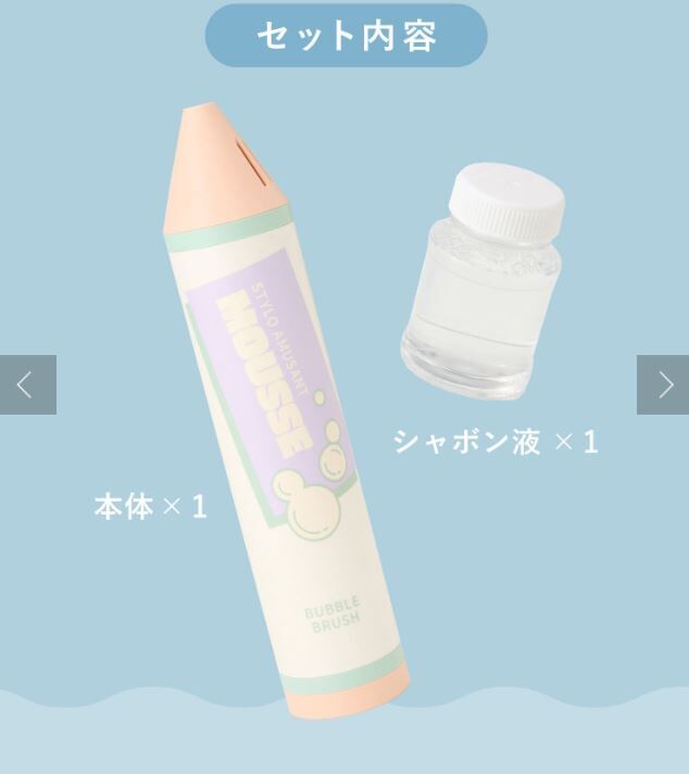 【日本直送】 3 COINS 泡泡筆 Bubble Pen - 1件 現貨