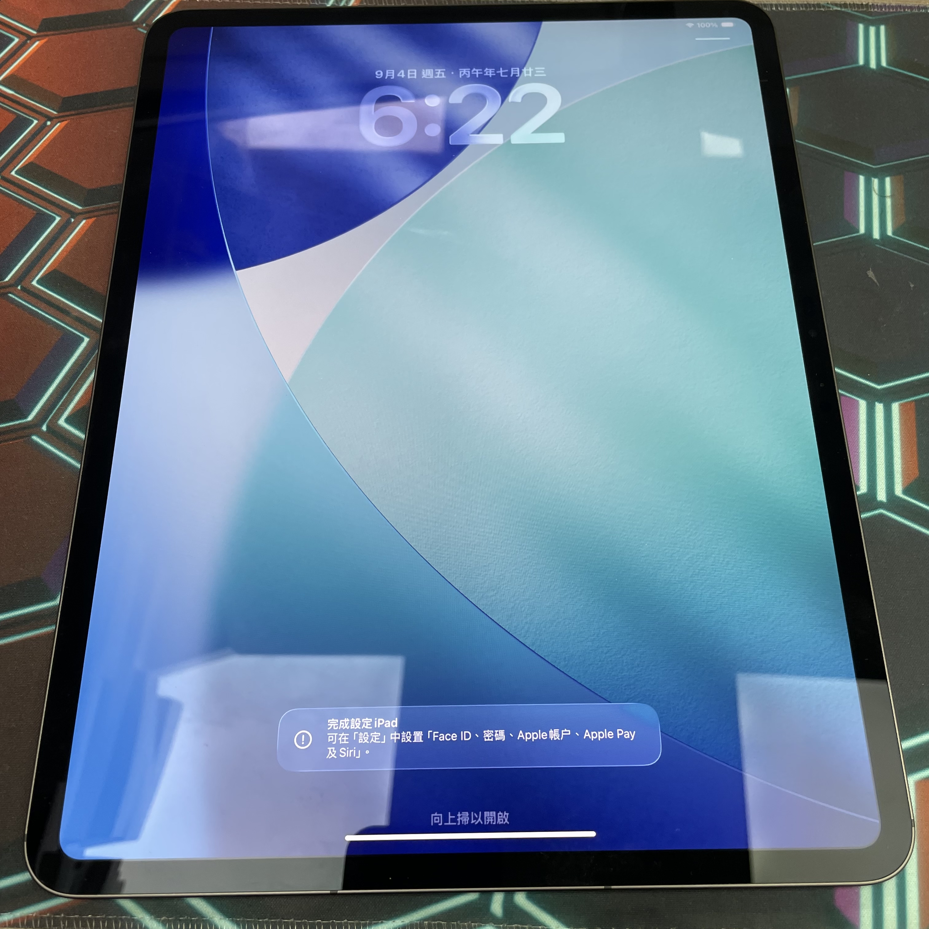 *7768100 iPad Pro 8 13吋 M5 未使用品 256GB 5G版 黑色 black