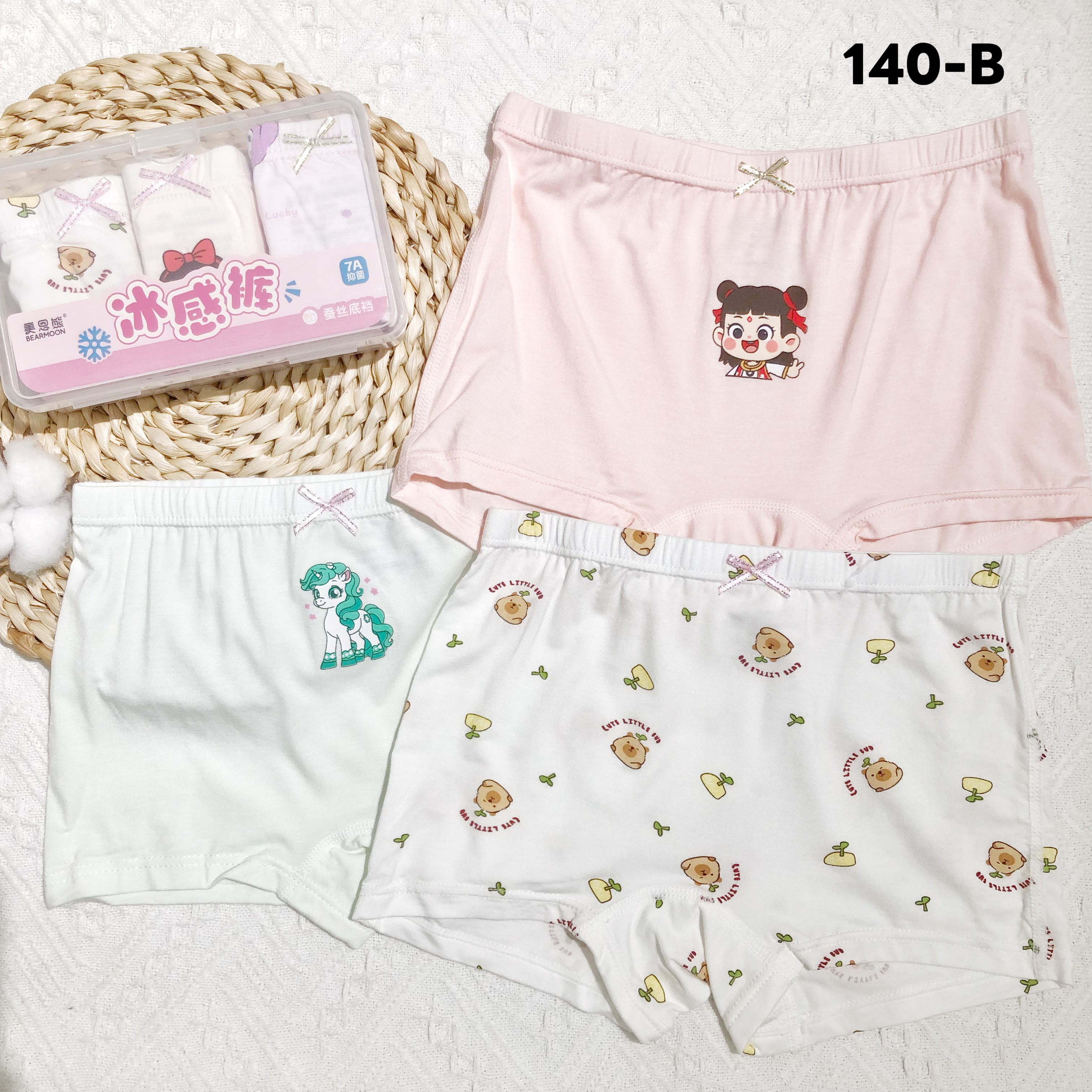 Girls Cute & Comfortable Kids' Underwear Set - Breathable Cotton