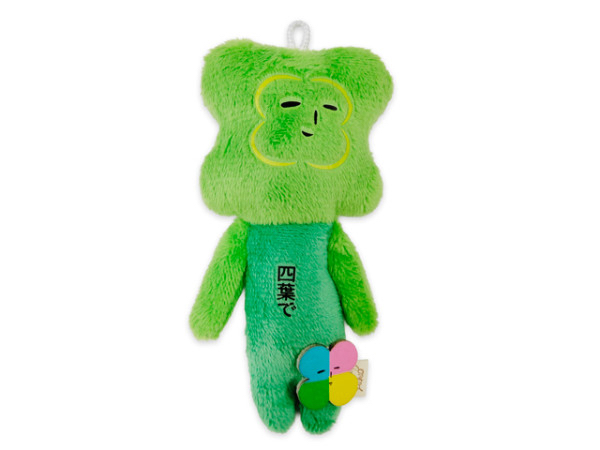 「預訂」Yukio四葉草造型掛飾（完整）