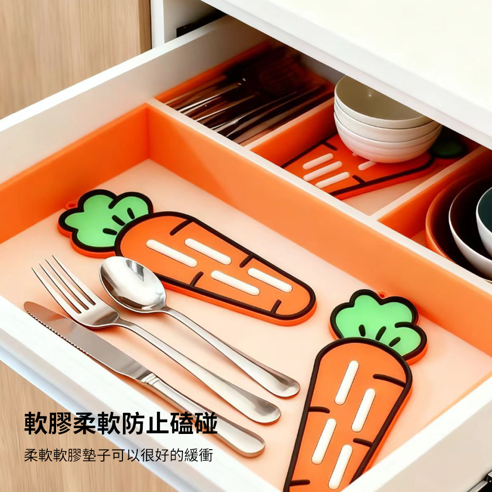 卡通廚防滑墊 灶台鍋蓋墊 收納墊 放置器 鍋鏟菜板墊 隔熱墊 胡蘿蔔 [平行進口] HK2741