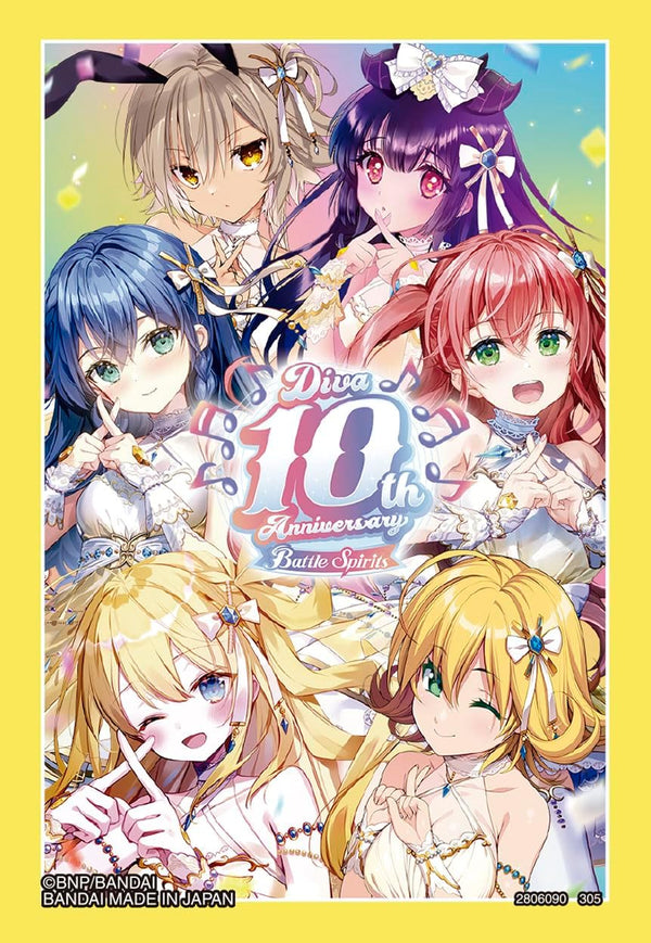 Battle Spirits Official Card Sleeve 2025 契約編:環 10thディーバ