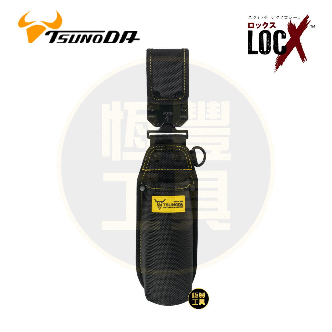 TsunoDA LOCX 可拆卸電批起子支架 LX-ESD1B