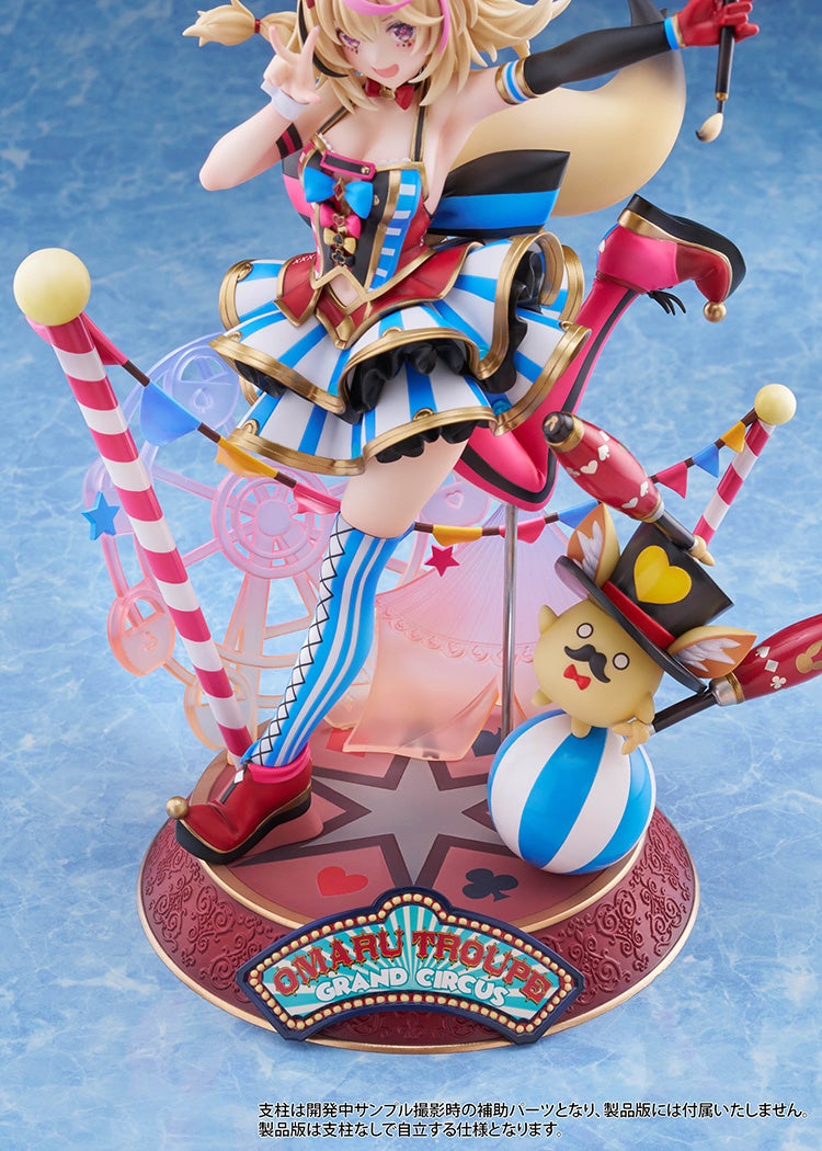 (預訂訂金 $700) (總價 $1600) Claynel hololive production 尾丸波爾卡 (行版) Omaru Polka