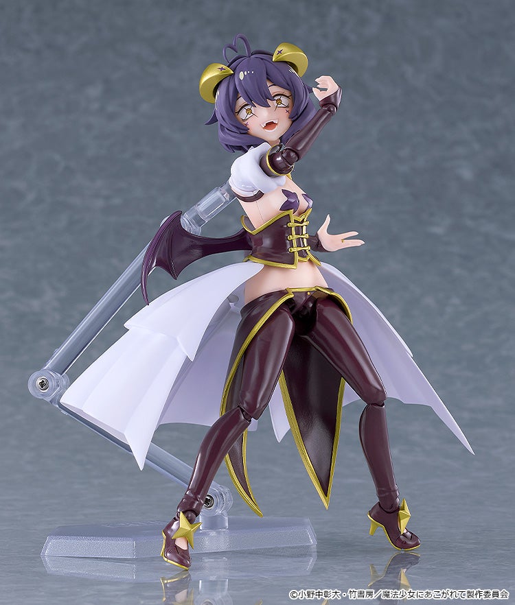 (預訂訂金 $200 / $300) (總價 $500 / $698) Max Factory figma 695 夢想成為魔法少女 瑪吉雅邪惡 (行版普通版 / 日版特典版) Magia Baiser