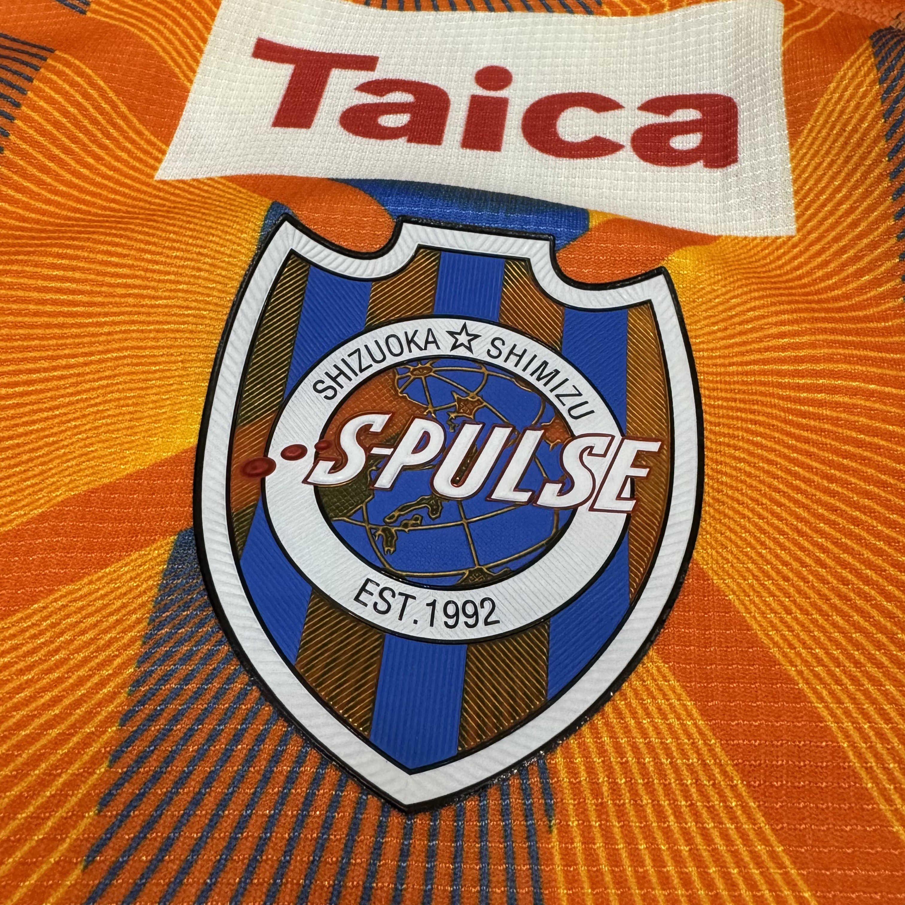 Shimizu S-Pulse 2019 special edition shirt